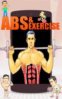 1 Schermata  Grande Abs & Exercise
