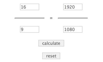 Aspect Ratio Calculator स्क्रीनशॉट 1