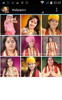 برنامه‌نما Jaya Kishori ji Bhajan عکس از صفحه