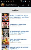 Jaya Kishori ji Bhajan ภาพหน้าจอ 2