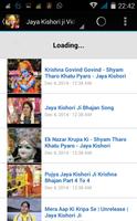 Jaya Kishoriji Bhajan تصوير الشاشة 2