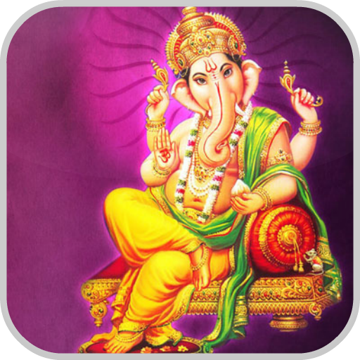 Ganesh Bhan