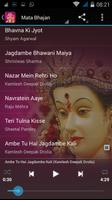 100+ Durga Bhajan - Mantra, Songs & Aarti - Hindi 海報
