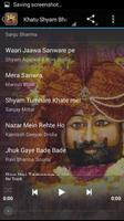 Khatu Shyam Ji screenshot 1