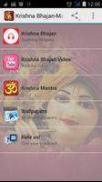 Krishna Bhajans & Mantra Screenshot 1