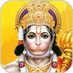 Hanuman Ji Bhajan