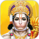 Hanuman Ji Bhajan Zeichen