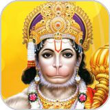 Hanuman Ji Bhajan Zeichen