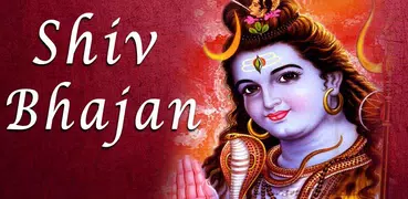 100+ Shiva Bhajan - Mantra, Songs, Aarti & Tandav