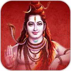 100+ Shiva Bhajan - Mantra, Songs, Aarti & Tandav APK download