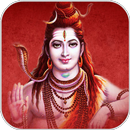 APK 100+ Shiva Bhajan - Mantra, Songs, Aarti & Tandav