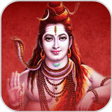 100+ Shiva Bhajan - Mantra, Songs, Aarti & Tandav アイコン