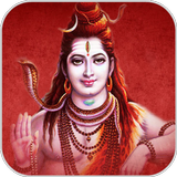100+ Shiva Bhajan - Mantra, Songs, Aarti & Tandav Zeichen