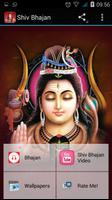 100+ Shiva Bhajan - Mantra, Songs, Aarti & Tandav Plakat