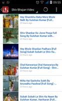 100+ Shiva Bhajan - Mantra, Songs, Aarti & Tandav Screenshot 2