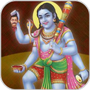 APK Batuk Bhairav Chalisa
