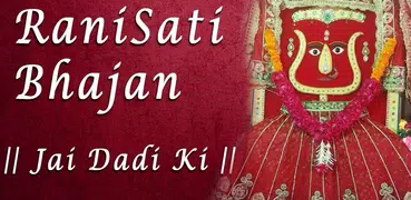 Rani Sati Dadi Bhajan