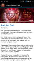 Rani Sati Dadi Bhajan screenshot 1