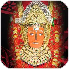 Jeen Mata Bhajan APK download