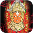 Jeen Mata Bhajan Zeichen