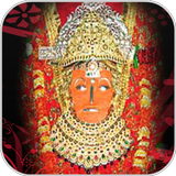 Jeen Mata Bhajan Zeichen