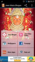 Jeen Mata Bhajan Screenshot 1