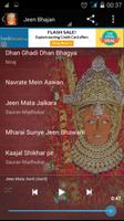 Jeen Mata Bhajan Screenshot 2