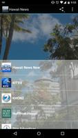 پوستر Hawaii News