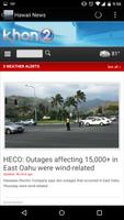 برنامه‌نما Hawaii News عکس از صفحه