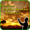 Doa-Doa Mustajab Seharian