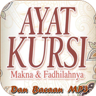 Ayat Kursi & Fadhilatnya Zeichen
