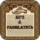 آیکون‌ Yasin MP3 & Fadhilatnya