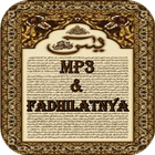 Yasin MP3 & Fadhilatnya ikon