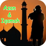Azan Dan Iqamah biểu tượng