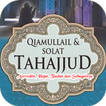 Qiamullail & Solat Sunat