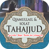 Qiamullail & Solat Sunat Zeichen
