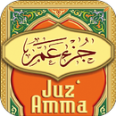 Juz Amma MP3 APK