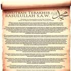 Pesanan Khutbah Terakhir Nabi Zeichen