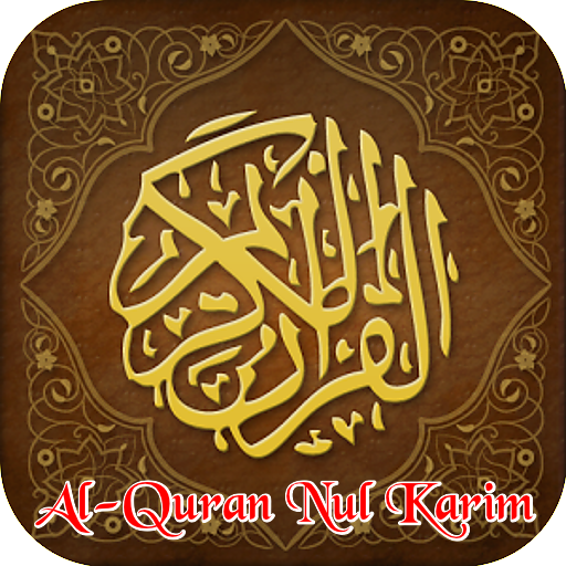 Al-Quran Nul Karim