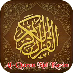 Скачать Al-Quran Nul Karim APK