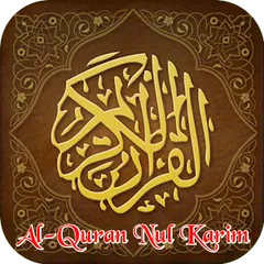 Al-Quran Nul Karim APK 下載