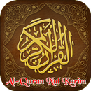 Al-Quran Nul Karim APK
