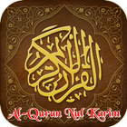 Al-Quran Nul Karim Zeichen