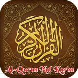Al-Quran Nul Karim Zeichen