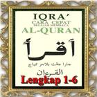 IQRA' Lengkap Cepat & Mudah biểu tượng