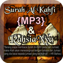 Surah Al Kahfi {MP3} APK