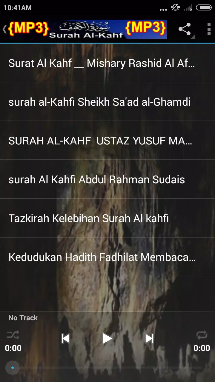 Surah Al Kahfi {MP3} APK for Android Download