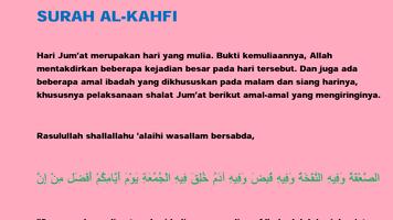 Surah Al Kahfi {MP3} Screenshot 2