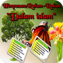 Himpunan Rukun2  Dalam Islam APK