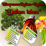 Himpunan Rukun2  Dalam Islam Zeichen